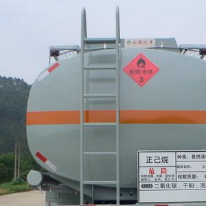 Yongqiang  YQ5316GHYF Chemical liquid transport vehicle