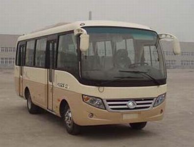 Yutong  ZK6660DAA coach