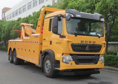 Changqi  ZQS5250TQZZ6 Obstacle clearing vehicle