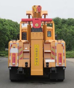 Changqi  ZQS5250TQZZ6 Obstacle clearing vehicle