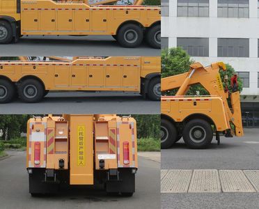 Changqi  ZQS5250TQZZ6 Obstacle clearing vehicle