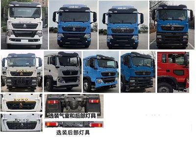 Haowo  ZZ4187V421GZ1BEV42 Pure electric traction vehicle