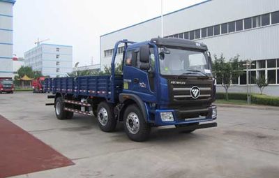 Foton  BJ1255VNPHE5 Truck