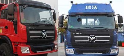 Foton  BJ1255VNPHE5 Truck