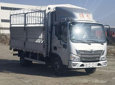 Foton  BJ5044CCY9JBA09 Grate type transport vehicle