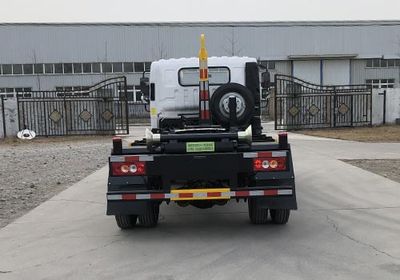 Beizhong Electric Vehicle BZD5080ZXXF1 detachable container garbage collector 