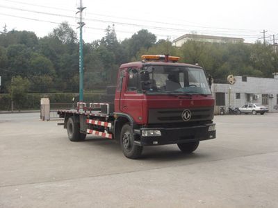 Geqi  CGQ5126KS1 Flat transport vehicle