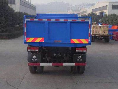 Nanjun  CNJ3140ZGP39B1 Dump truck