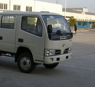 Dongfeng  EQ5040XXYN72D5AC Box transport vehicle