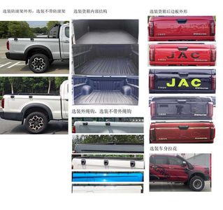 Jianghuai brand automobiles HFC1037D6K1LS multipurpose goods vehicle 