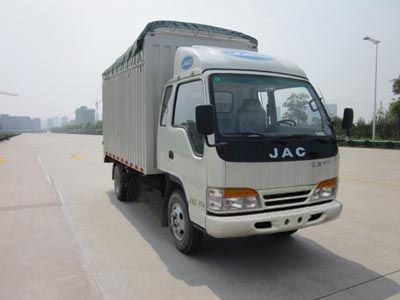 Jianghuai brand automobiles HFC5033CPYK2R1T Peng style transport vehicle