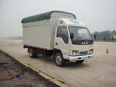 Jianghuai brand automobiles HFC5033CPYK2R1T Peng style transport vehicle