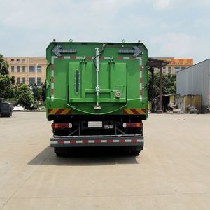 Jiangshan Shenjian  HJS5186TXSZ1 Washing and sweeping vehicle