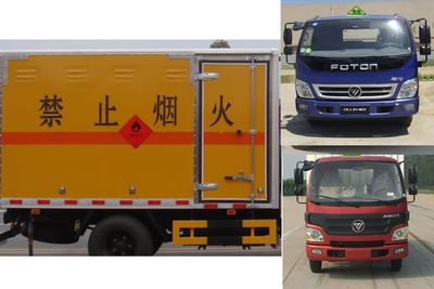 Jiangte brand automobiles JDF5080XRYB5 Flammable liquid box transport vehicle