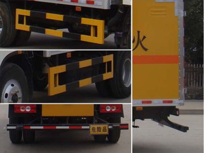 Jiangte brand automobiles JDF5080XRYB5 Flammable liquid box transport vehicle