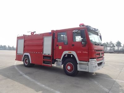 Jiangte brand automobiles JDF5203GXFSG80 Water tank fire truck