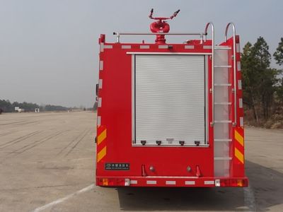 Jiangte brand automobiles JDF5203GXFSG80 Water tank fire truck