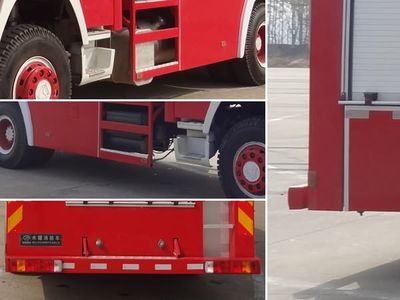 Jiangte brand automobiles JDF5203GXFSG80 Water tank fire truck