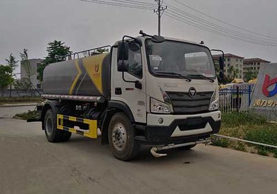 Kaili Feng  KLF5120GSSB6 Sprinkler truck