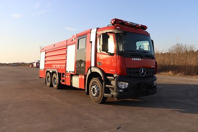 Yongqiang Olinbao  RY5280GXFPM12003 Foam fire truck