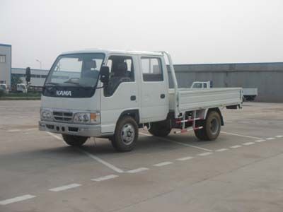 Aofeng SD5815W1Low speed truck