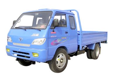 Shifeng  SF2810P Low speed truck