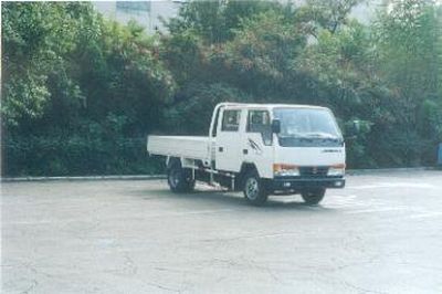 Jinbei  SY1042SCSE Light truck