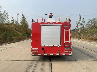 Yunhe  WHG5110GXFSG35D6A Water tank fire truck