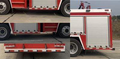 Yunhe  WHG5110GXFSG35D6A Water tank fire truck