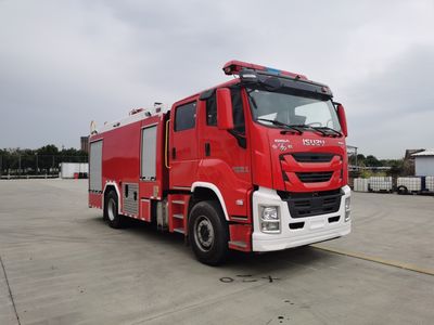 Yunhe  WHG5190GXFPM70WVIA Foam fire truck