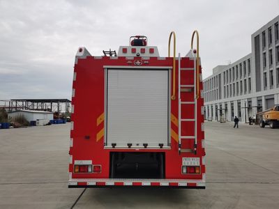 Yunhe  WHG5190GXFPM70WVIA Foam fire truck