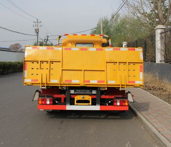 Xingniu  XCG5042TQZ Obstacle clearing vehicle