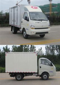 Foton  BJ5036XXYY5 Box transport vehicle