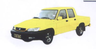 Jiefang Automobile CA5020EA Engineering vehicle