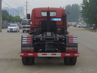 Cheng Liwei  CLW5040ZXXE4 detachable container garbage collector 