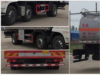 Cheng Liwei  CLW5253GYYD5 Oil tanker