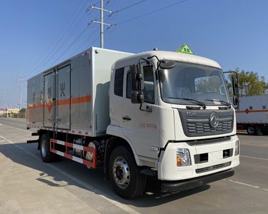 Chusheng  CSC5181XRYD6 Flammable liquid box transport vehicle