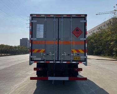 Chusheng  CSC5181XRYD6 Flammable liquid box transport vehicle