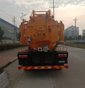 Dongfeng  DFZ5145GQW8CDC Cleaning the suction truck