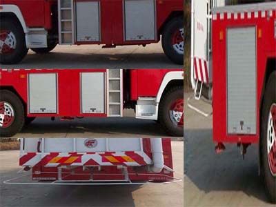 Fuqi  FQZ5270JXFDG40 Climbing platform fire truck