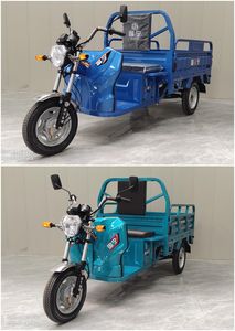 Guoning brand automobiles GN1500DZH Electric tricycle