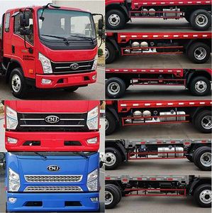 Nanjun  NJA1070PDF33V Truck