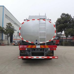 Xingshi  SLS5310TGYC5Q Liquid supply vehicle