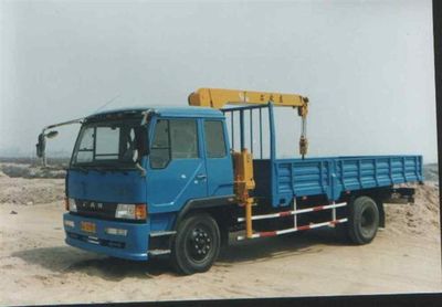 Shimei  SMJ5110JSQJC Vehicle mounted lifting and transportation vehicle