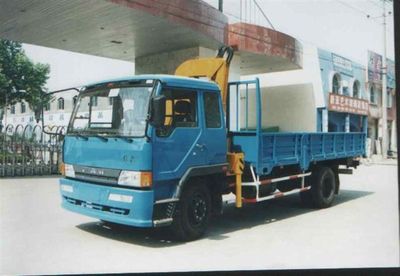 Shimei  SMJ5110JSQJC Vehicle mounted lifting and transportation vehicle