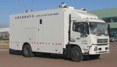 Zhongtian Star  TC5130XJE Monitoring vehicle