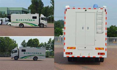 Zhongtian Star  TC5130XJE Monitoring vehicle