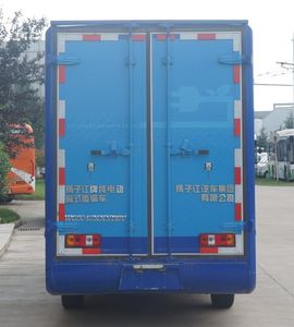 Yangtze River brand automobiles WG5042XXYBEV Pure electric box type transport vehicle