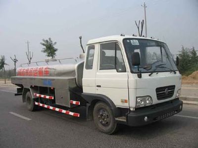 Jiuling  XRJ5080GYS Liquid food transport vehicle