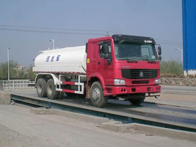 CIMC ZJV5250GSSSD Sprinkler truck